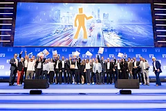 preisträger vr-innovations kongress